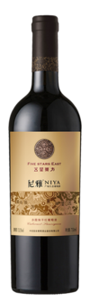 Niya, Five Stars East Cabernet Sauvignon, Tianshan Mountain North, Xinjiang, China, 2017